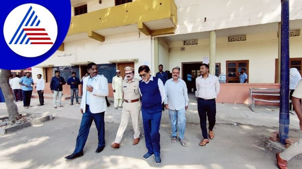 Vijayapura: ಮಹಾನಗರ ಪಾಲಿಕೆ ಮತದಾನ ಮುಕ್ತಾಯ, ಲಿಸ್ಟ್‌ನಿಂದ ಮತದಾರರ ಹೆಸ್ರು ಡಿಲೀಟ್, ಕೆಲಕಾಲ ಗೊಂದಲ!