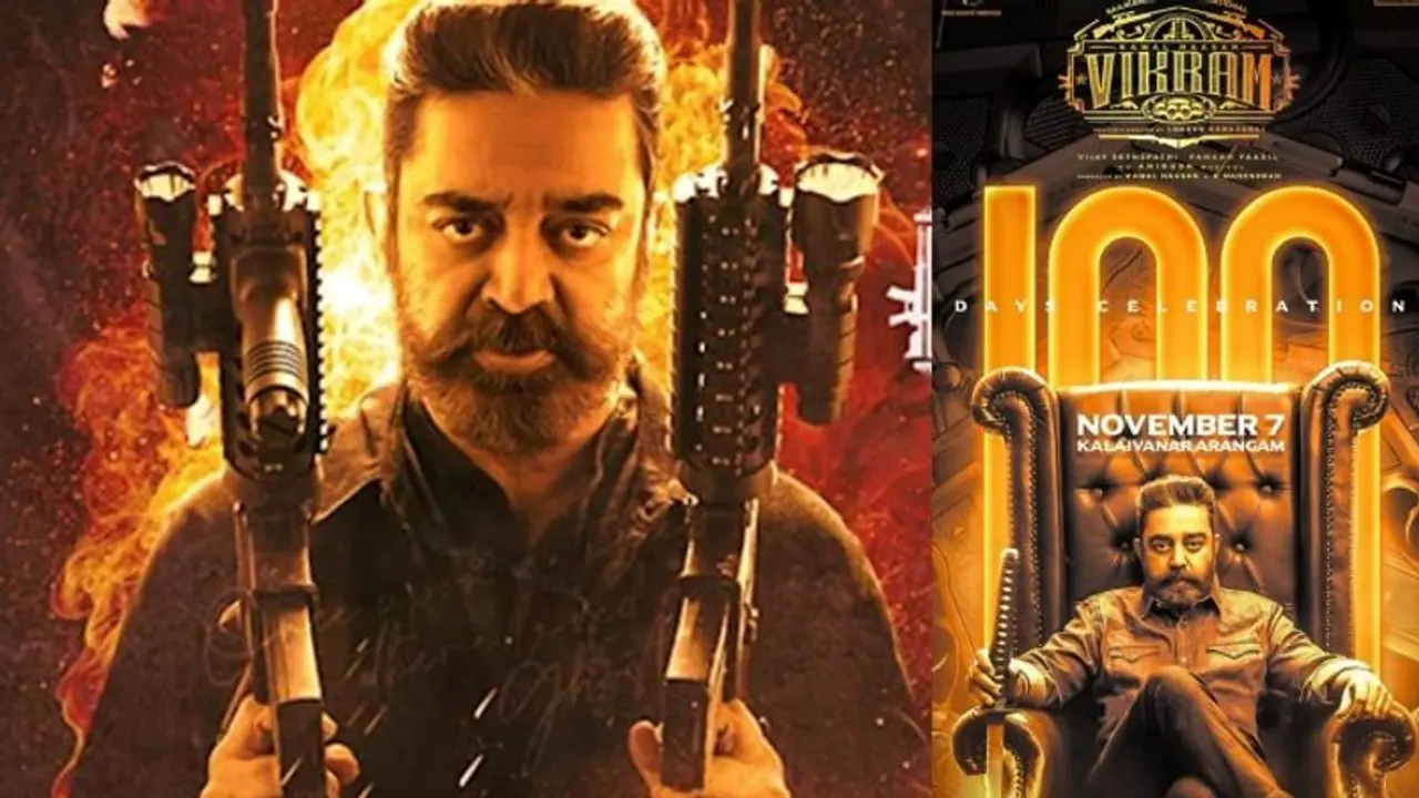 Makers of ‘Vikram' to mark 100 day celebrations on Kamal Haasan's birthday Makers of ‘Vikram' to mark 100 day celebrations on Kamal Haasan's birthday