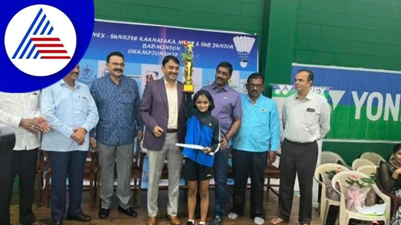 Chikkamagaluru: ಮಲೆನಾಡ ಕುವರಿಗೆ ರಾಜ್ಯಮಟ್ಟದ ಚಾಂಪಿಯನ್ ಕಿರೀಟ Chikkamagaluru: ಮಲೆನಾಡ ಕುವರಿಗೆ ರಾಜ್ಯಮಟ್ಟದ ಚಾಂಪಿಯನ್ ಕಿರೀಟ