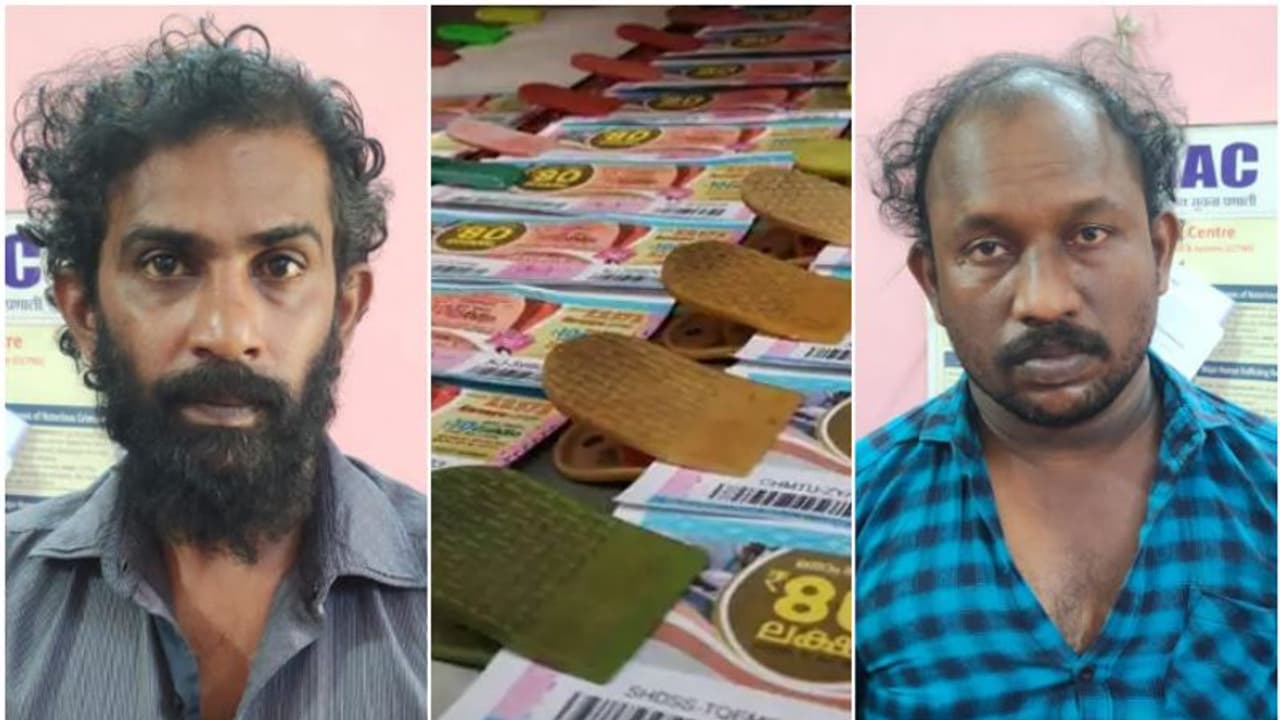 ലോട്ടറി ടിക്കറ്റിൽ നമ്പർ തിരുത്തി തട്ടിപ്പ്, 5000 വച്ച് തട്ടിയെടുക്കും, ഒടുവിൽ പിടിവീണു; പരിശോധനയിൽ കണ്ടത്! ലോട്ടറി ടിക്കറ്റിൽ നമ്പർ തിരുത്തി തട്ടിപ്പ്, 5000 വച്ച് തട്ടിയെടുക്കും, ഒടുവിൽ പിടിവീണു; പരിശോധനയിൽ കണ്ടത്!