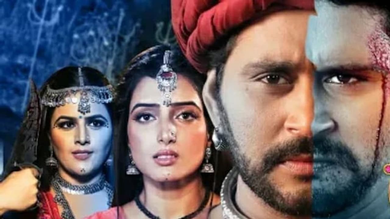 अनोखे ट्विस्ट से भरा फिल्म 'पहेली' का ट्रेलर रिलीज, सस्पेंस थ्रिल के साथ दिखेगी पुनर्जन्म की कहानी