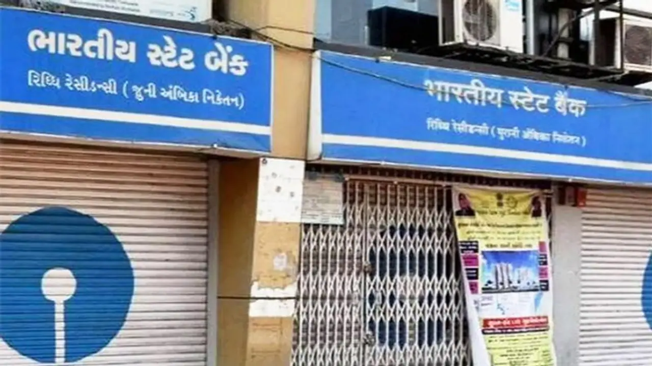 Bank Holiday In November: नवंबर 2022 में इतने दिन बंद रहेंगे बैंक, जानें से पहले देखें छुट्टियों की लिस्ट