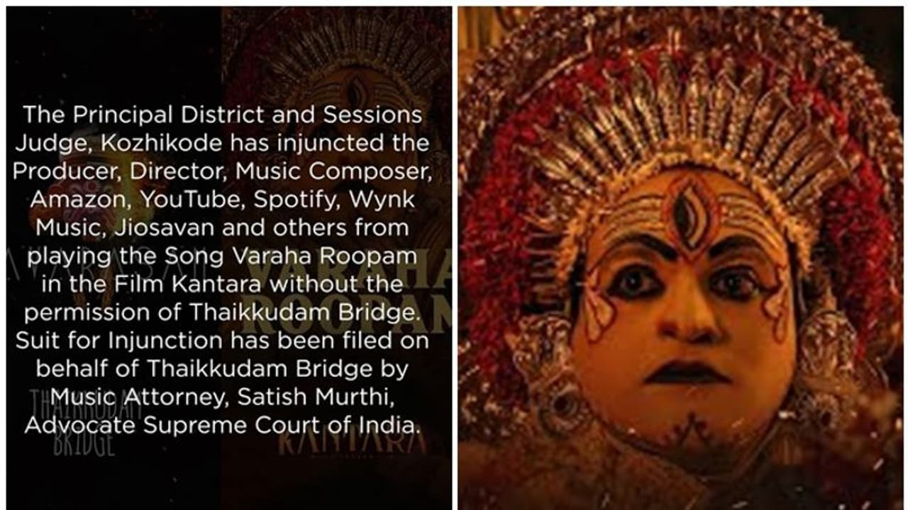 ಕಾಂತಾರದ Varaha Roopam ಹಾಡಿಗೆ ಕಾನೂನು ತೊಡಕು, ಕೋಝಿಕ್ಕೋಡ್‌ ಕೋರ್ಟ್‌ನಿಂದ ತಡೆಯಾಜ್ಞೆ!