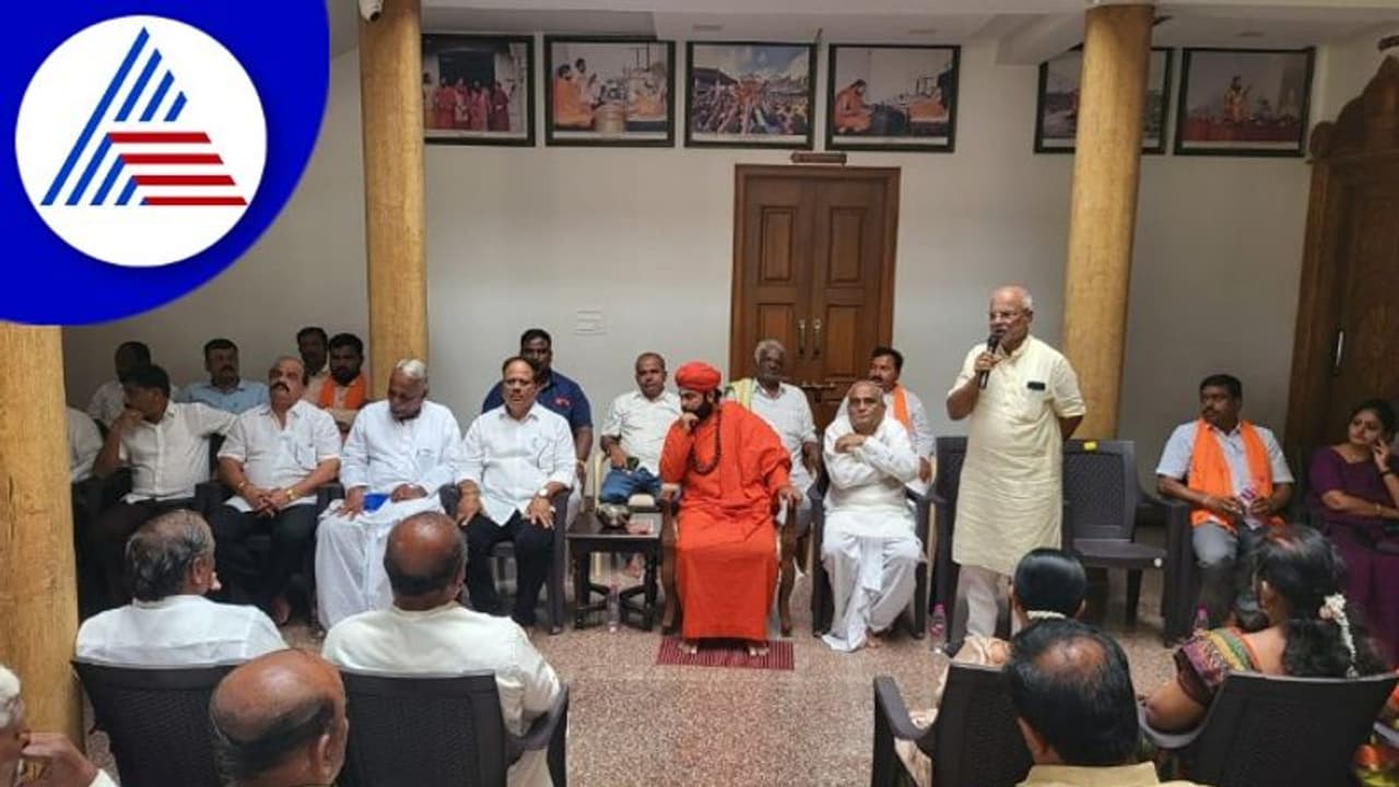 Davanagere: ಪ್ರಾಣಬಿಟ್ಟೇವು ಮೀಸಲಾತಿ ಬಿಡೆವೆಂದ ವಚನಾನಂದ ಸ್ವಾಮೀಜಿ Davanagere: ಪ್ರಾಣಬಿಟ್ಟೇವು ಮೀಸಲಾತಿ ಬಿಡೆವೆಂದ ವಚನಾನಂದ ಸ್ವಾಮೀಜಿ