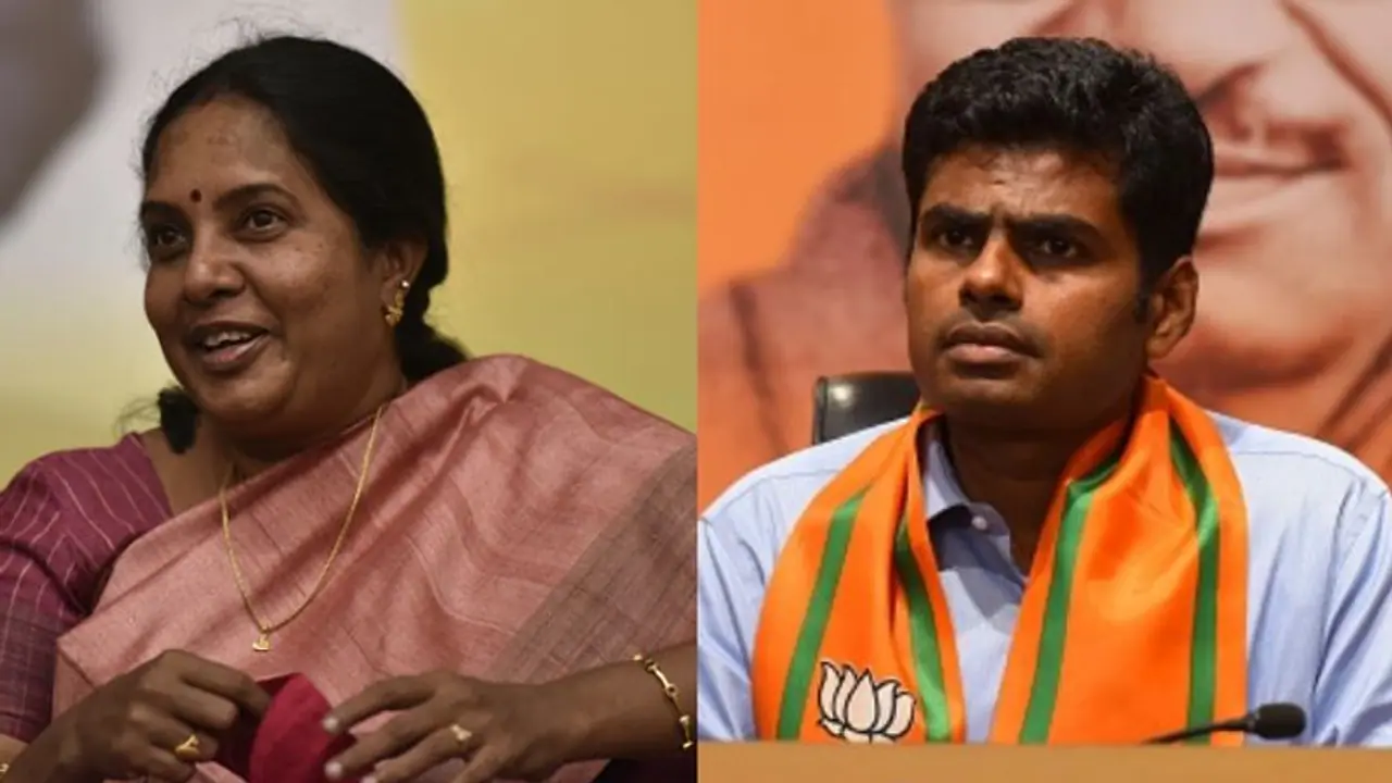 ஒரு சட்டப்பேரவை தொகுதியில் கூட முதலிடம் பிடிக்க முடியல! பாஜகவின் பேசப்படாத சோகக் கதை!