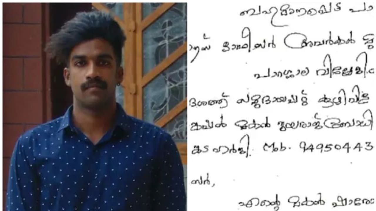 പാറശ്ശാലയിലെ യുവാവിന്റെ ദുരൂഹ മരണം; ജ്യൂസില് വിഷം കലര്ത്തി നല്കിയെന്ന ആരോപണം നിഷേധിച്ച് പെണ്കുട്ടി പാറശ്ശാലയിലെ യുവാവിന്റെ ദുരൂഹ മരണം; ജ്യൂസില് വിഷം കലര്ത്തി നല്കിയെന്ന ആരോപണം നിഷേധിച്ച് പെണ്കുട്ടി