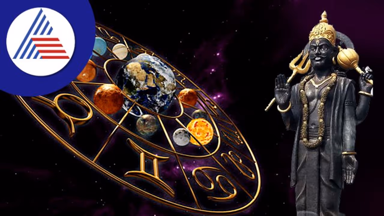 Saturday luck: ಶನಿವಾರ ಶಾಪಿಂಗ್ ಓಕೆ, ಆದ್ರೆ ಈ ವಸ್ತುಗಳ್ನ ಮಾತ್ರ ಮನೆಗೆ ತರ್ಬೇಡಿ! Saturday luck: ಶನಿವಾರ ಶಾಪಿಂಗ್ ಓಕೆ, ಆದ್ರೆ ಈ ವಸ್ತುಗಳ್ನ ಮಾತ್ರ ಮನೆಗೆ ತರ್ಬೇಡಿ!