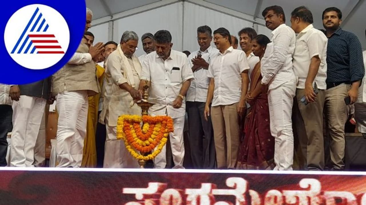 ಬಿಜೆಪಿ ಸರ್ಕಾರದಿಂದ ಜನಕಲ್ಯಾಣ ಸಾಧ್ಯವಿಲ್ಲ; ಸಿದ್ದರಾಮಯ್ಯ ಬಿಜೆಪಿ ಸರ್ಕಾರದಿಂದ ಜನಕಲ್ಯಾಣ ಸಾಧ್ಯವಿಲ್ಲ; ಸಿದ್ದರಾಮಯ್ಯ