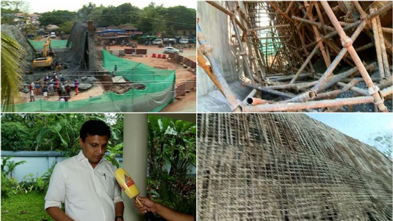 'പെരിയ ദേശിയപാത അടിപ്പാത തകര്‍ന്നതില്‍ സംസ്ഥാനത്തിന് നേരിട്ട് നടപടിയെടുക്കാനാവില്ല' മന്ത്രി മുഹമ്മദ് റിയാസ്