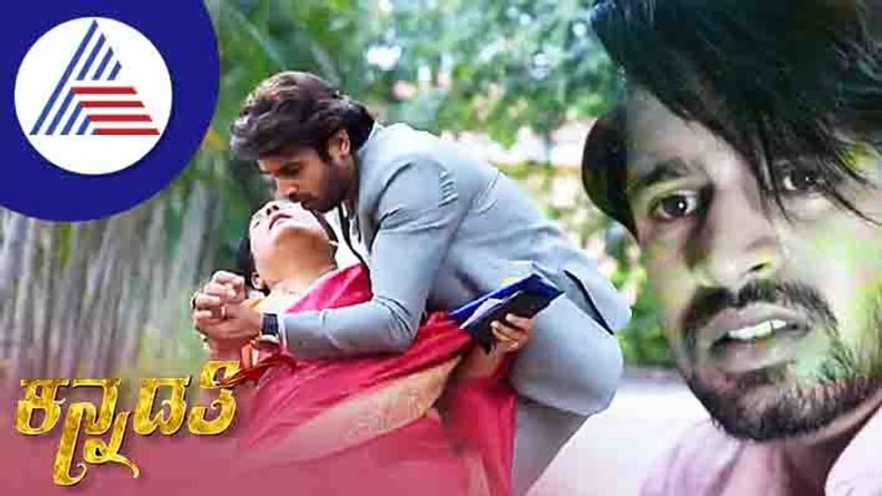 Kannadathi: ಅಮ್ಮಮ್ಮನ ಕೊಲೆ ಯತ್ನದ ಕೇಸ್ ಸಾನ್ಯಾ ಮೇಲೆ ಬೀಳೋ ಕ್ಷಣ ಹತ್ತಿರದಲ್ಲಿದೆ! Kannadathi: ಅಮ್ಮಮ್ಮನ ಕೊಲೆ ಯತ್ನದ ಕೇಸ್ ಸಾನ್ಯಾ ಮೇಲೆ ಬೀಳೋ ಕ್ಷಣ ಹತ್ತಿರದಲ್ಲಿದೆ!