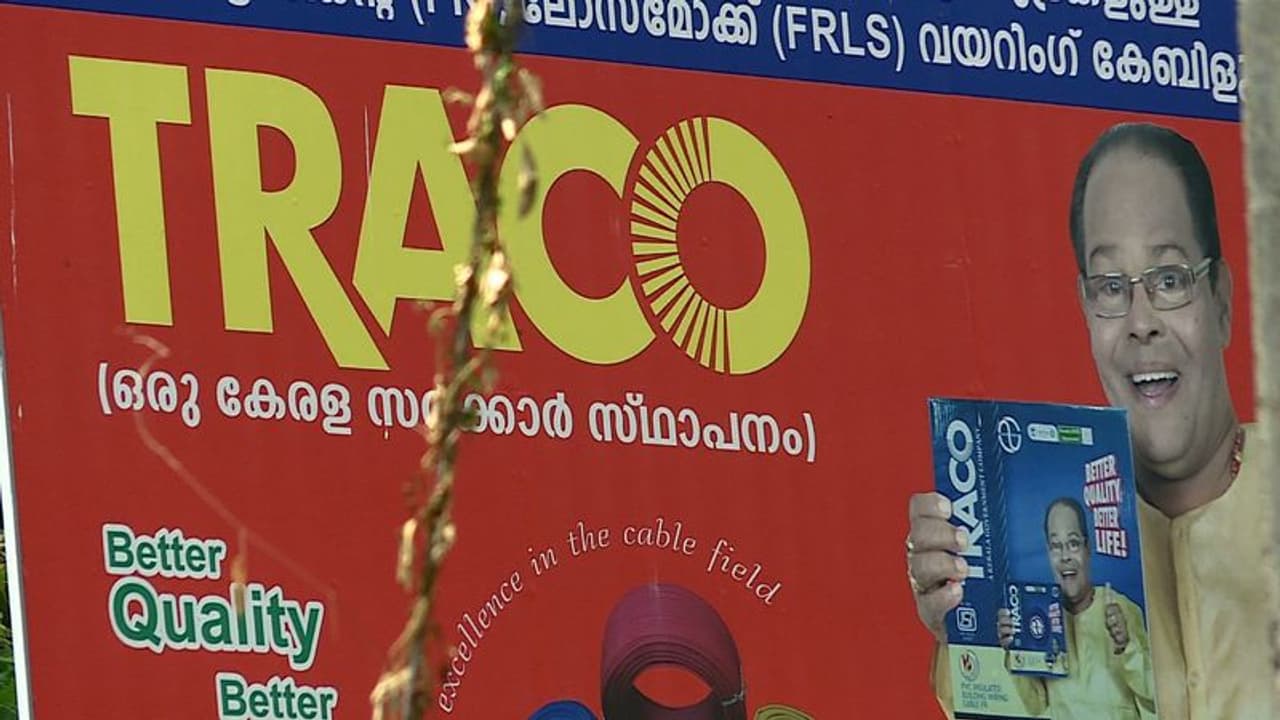 മൂലധനമില്ല; പ്രവർത്തനം നിലച്ച് കേരള സർക്കാർ സ്ഥാപനമായ ട്രാക്കോ കേബിൾ കമ്പനി; ജീവനക്കാർ സമരത്തിന് മൂലധനമില്ല; പ്രവർത്തനം നിലച്ച് കേരള സർക്കാർ സ്ഥാപനമായ ട്രാക്കോ കേബിൾ കമ്പനി; ജീവനക്കാർ സമരത്തിന്