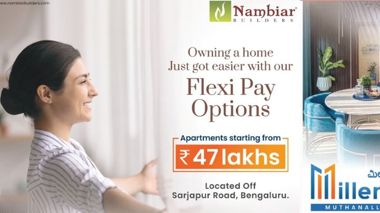 ನಂಬಿಯಾರ್‌ ಬಿಲ್ಡರ್ಸ್‌ನ ಮಿಲ್ಲೇನಿಯಾ (Millenia) ಮುತ್ತಾನಲ್ಲೂರ್‌ (Muthanallur)