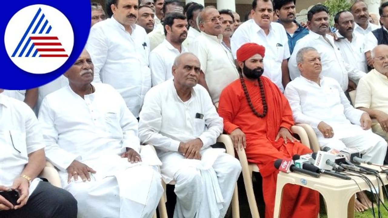 ಪಂಚಮಸಾಲಿಗೆ ಶೀಘ್ರ 2ಎ ಮೀಸಲು: ವಚನಾನಂದ ಶ್ರೀ ಪಂಚಮಸಾಲಿಗೆ ಶೀಘ್ರ 2ಎ ಮೀಸಲು: ವಚನಾನಂದ ಶ್ರೀ