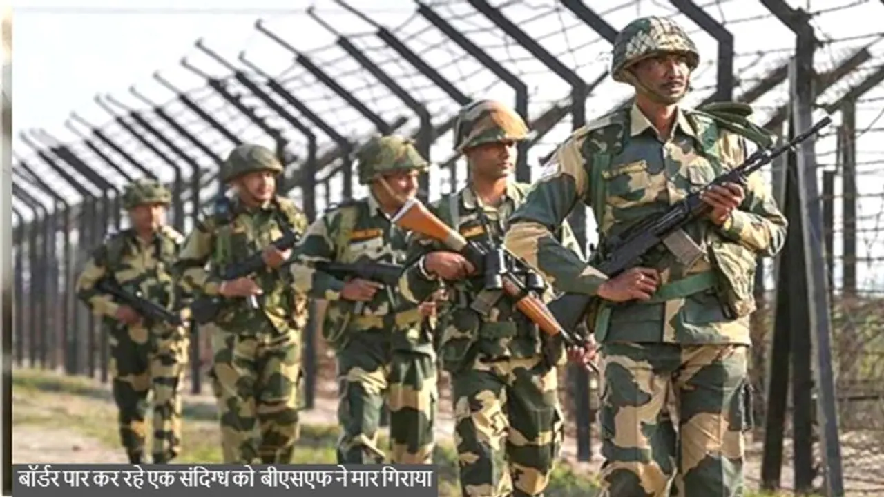  रात में भारत पाकिस्तान बॉर्डर पर चली गोलियां... सुबह सामने आई चौंकाने वाली हकीकत...