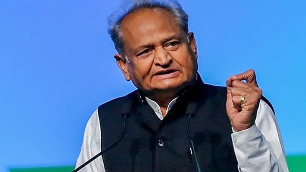 राजस्थान के CM गहलोत ने खेला मास्टर स्ट्रोक, पूरे गुजरात की जनता से किया सबसे बड़ा वादा ,सबूत के साथ राजस्थान के CM गहलोत ने खेला मास्टर स्ट्रोक, पूरे गुजरात की जनता से किया सबसे बड़ा वादा ,सबूत के साथ