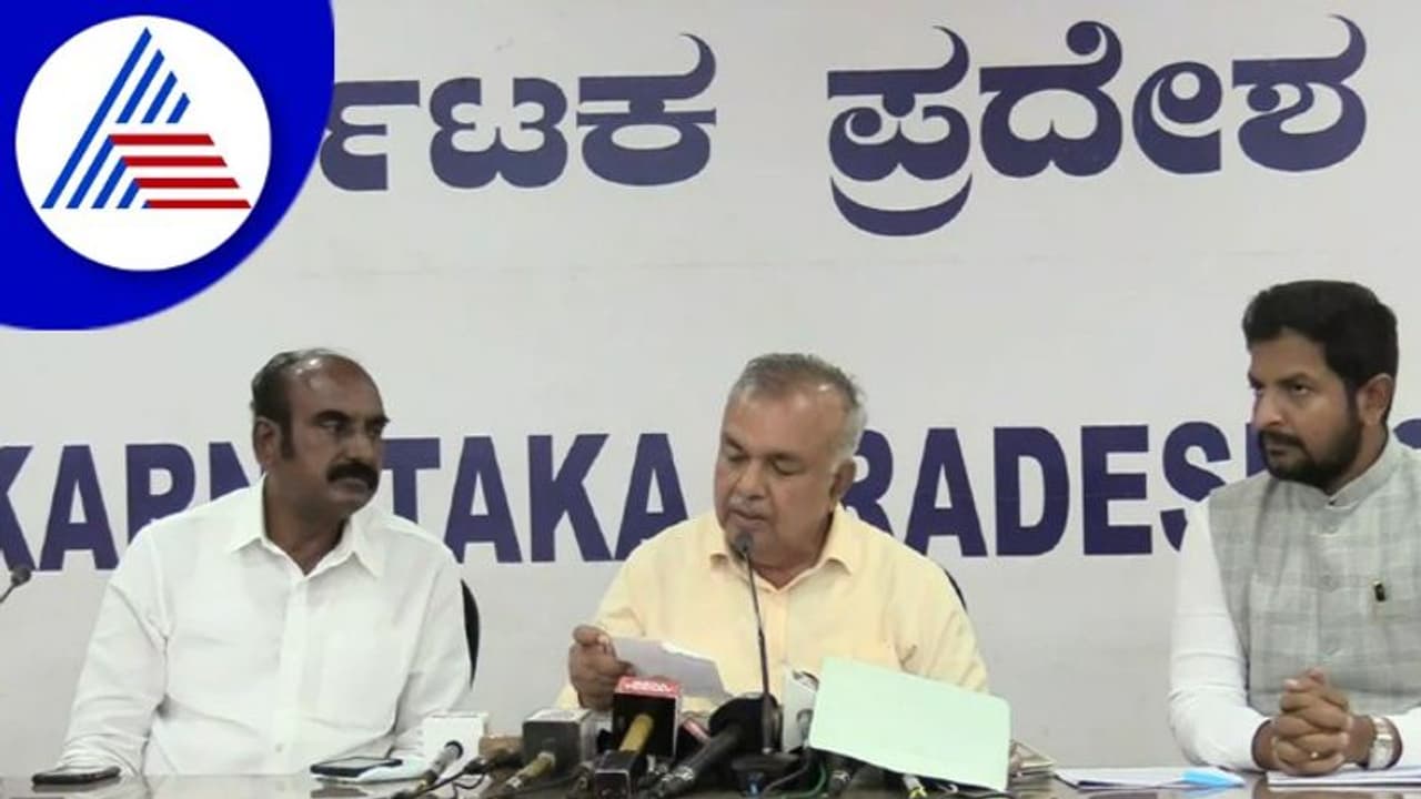 ಎಂಟಿಬಿ ಹೇಳಿಕೆ ಮುಂದಿಟ್ಟುಕೊಂಡು ಹೋರಾಟಕ್ಕೆ ಮುಂದಾದ ಕಾಂಗ್ರೆಸ್ ಎಂಟಿಬಿ ಹೇಳಿಕೆ ಮುಂದಿಟ್ಟುಕೊಂಡು ಹೋರಾಟಕ್ಕೆ ಮುಂದಾದ ಕಾಂಗ್ರೆಸ್