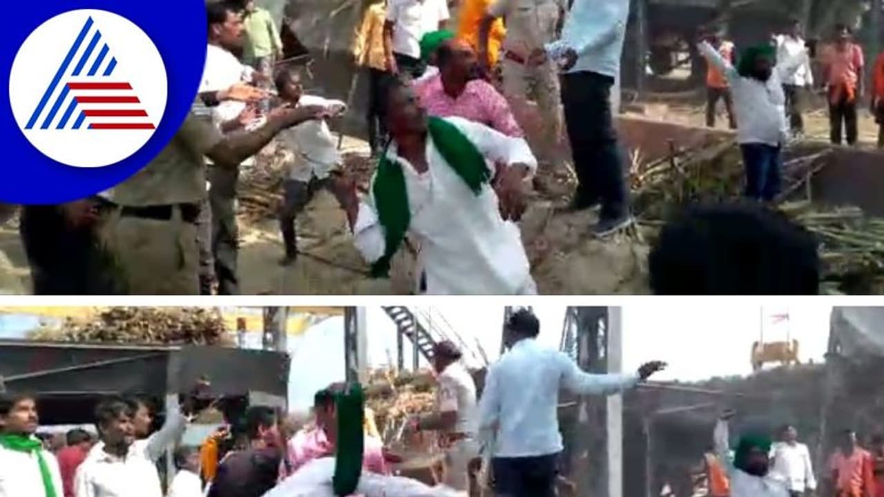 Vijayapura: ಬಾಲಾಜಿ ಸಕ್ಕರೆ ಕಾರ್ಖಾನೆ ವಿರುದ್ಧ ರೊಚ್ಚಿಗೆದ್ದ ರೈತರು: ಕಲ್ಲೆಸೆತ