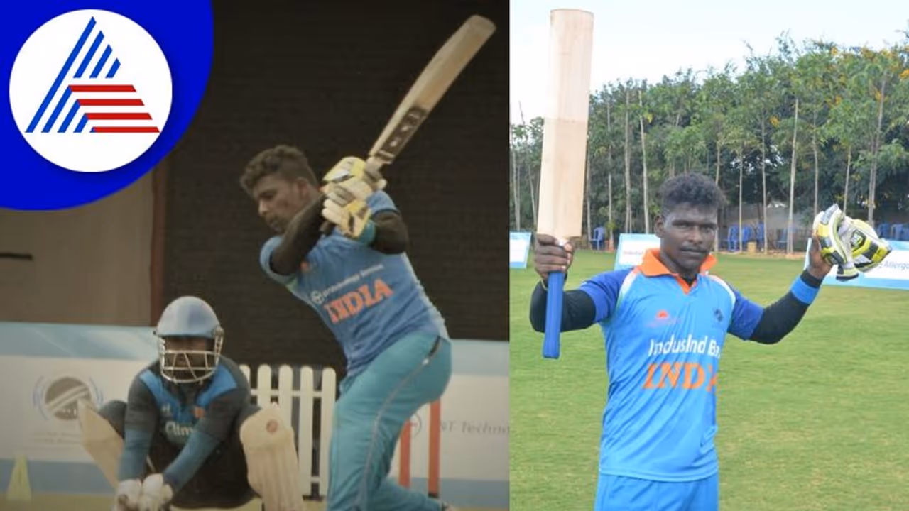 ಅಂಧರ ಆವೃತ್ತಿಯ ಟಿ20 ವಿಶ್ವಕಪ್ ಕ್ರಿಕೆಟ್ನ ಭಾರತ ತಂಡಕ್ಕೆ ಆಯ್ಕೆಯಾದ ಕಾಫಿನಾಡಿನ ಸುನೀಲ್ ರಮೇಶ್ ಅಂಧರ ಆವೃತ್ತಿಯ ಟಿ20 ವಿಶ್ವಕಪ್ ಕ್ರಿಕೆಟ್ನ ಭಾರತ ತಂಡಕ್ಕೆ ಆಯ್ಕೆಯಾದ ಕಾಫಿನಾಡಿನ ಸುನೀಲ್ ರಮೇಶ್