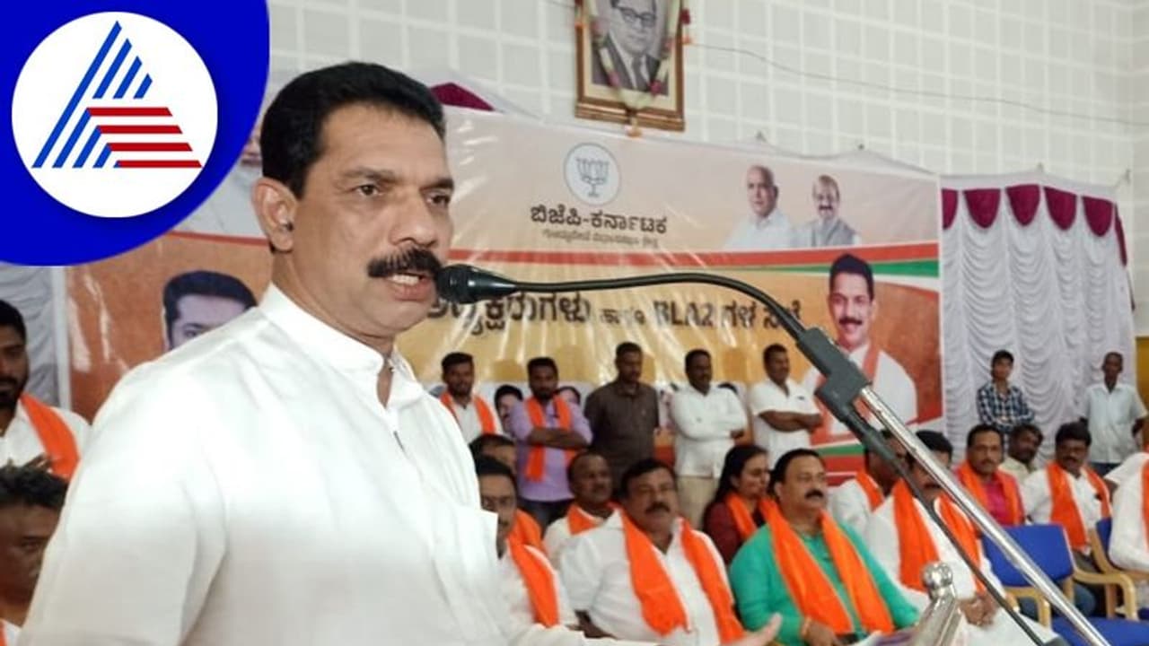 ಚಾಮರಾಜನಗರ ಜಿಲ್ಲೆಯ ನಾಲ್ಕು ಕ್ಷೇತ್ರಗಳಲ್ಲೂ ಬಿಜೆಪಿಗೆ ಗೆಲ್ಲುವ ಅವಕಾಶ: ನಳಿನ್ ಕುಮಾರ್ ಕಟೀಲ್ ಚಾಮರಾಜನಗರ ಜಿಲ್ಲೆಯ ನಾಲ್ಕು ಕ್ಷೇತ್ರಗಳಲ್ಲೂ ಬಿಜೆಪಿಗೆ ಗೆಲ್ಲುವ ಅವಕಾಶ: ನಳಿನ್ ಕುಮಾರ್ ಕಟೀಲ್