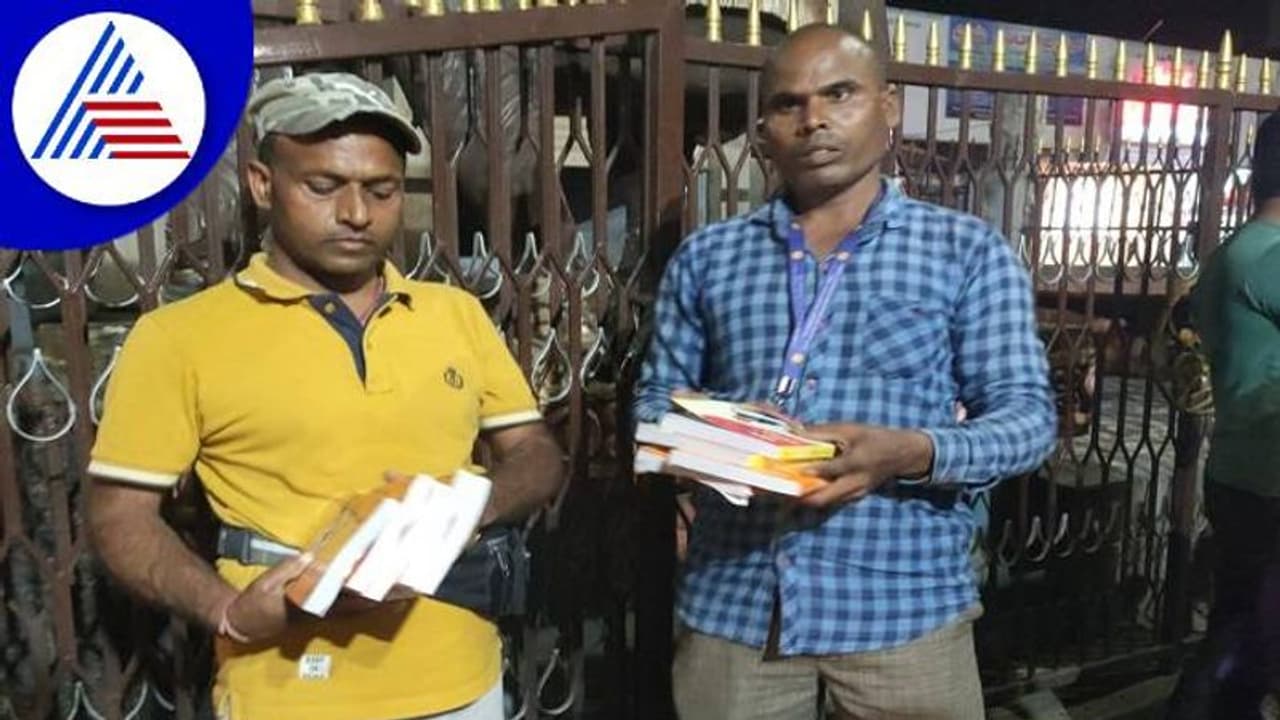 ತುಮಕೂರಲ್ಲಿ ಸದ್ದಿಲ್ಲದೇ ನಡೀತಿದೆಯಾ ಮತಾಂತರ ಜಾಲ?