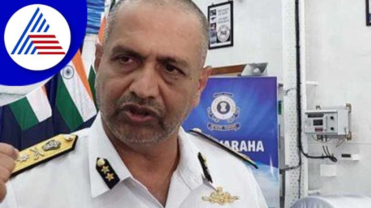 ಕೋಸ್ಟ್ ಗಾರ್ಡ್ ಯೋಜನೆ ಸ್ಥಗಿತ: ರೇಂಜ್ ಕಮಾಂಡರ್ ಬಾಡ್ಕರ್ ಕೋಸ್ಟ್ ಗಾರ್ಡ್ ಯೋಜನೆ ಸ್ಥಗಿತ: ರೇಂಜ್ ಕಮಾಂಡರ್ ಬಾಡ್ಕರ್