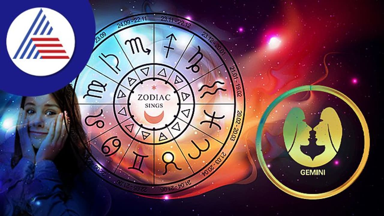 ಮಿಥುನ ರಾಶಿಯ ಜನರ ಈ ಗುಣಗಳ ಬಗ್ಗೆ ಜಾಗರೂಕರಾಗಿರಿ!