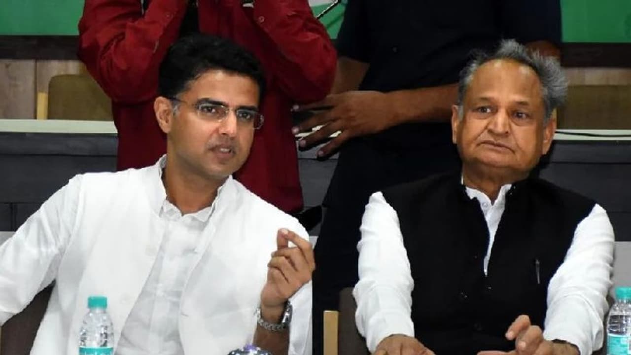 राजस्थान की राजनीति तय करेगा गुजरात: गहलोत और पायलट में जो जितनी सीटें जीतकर आएगा वही होगा अगला मुख्यमंत्री राजस्थान की राजनीति तय करेगा गुजरात: गहलोत और पायलट में जो जितनी सीटें जीतकर आएगा वही होगा अगला मुख्यमंत्री