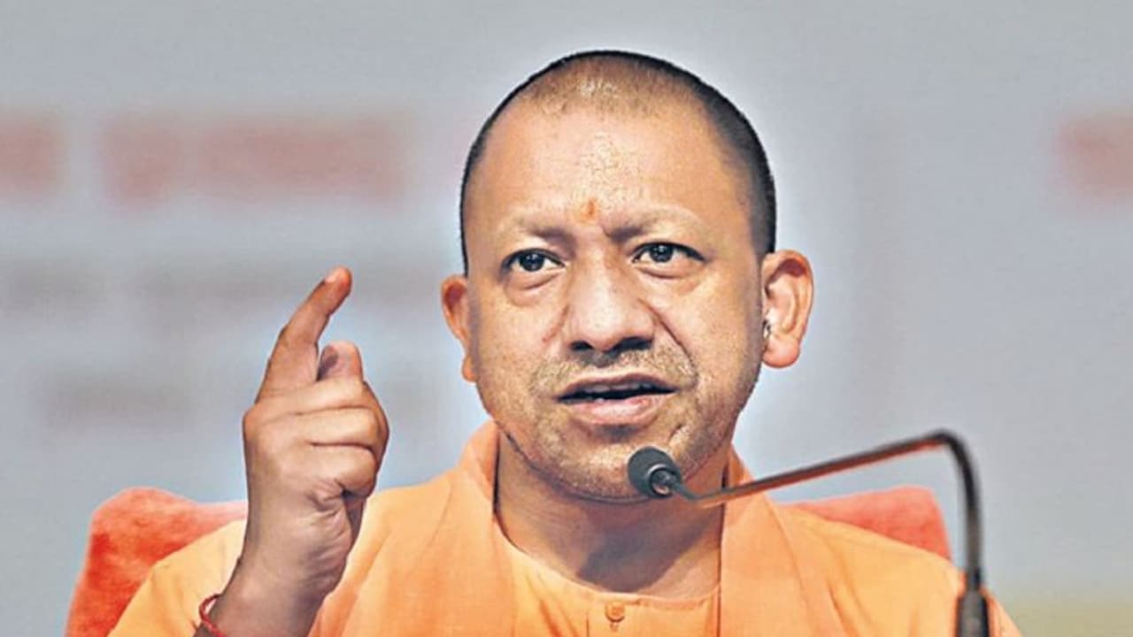 CM योगी ग्रेटर नोएडा को देंगे करोड़ों की सौगात, इस परियोजना के जरिए घर घर पहुंचेगा गंगाजल CM योगी ग्रेटर नोएडा को देंगे करोड़ों की सौगात, इस परियोजना के जरिए घर घर पहुंचेगा गंगाजल