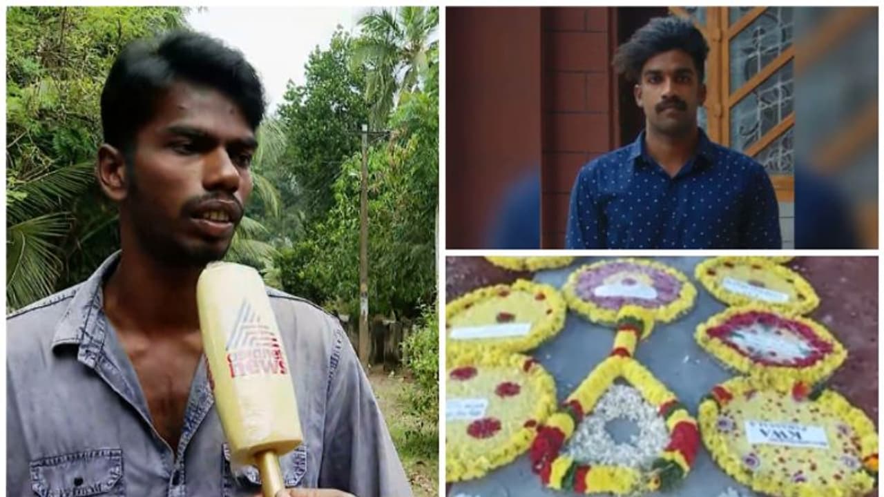 'അവളുടെ വീട്ടിലേക്ക് പോയപ്പോൾ നോർമലായിരുന്നു, പക്ഷേ അങ്ങനെയല്ല തിരിച്ചു വന്നത്'; ഷാരോണിന്റെ സുഹൃത്ത് രെജിൻ 'അവളുടെ വീട്ടിലേക്ക് പോയപ്പോൾ നോർമലായിരുന്നു, പക്ഷേ അങ്ങനെയല്ല തിരിച്ചു വന്നത്'; ഷാരോണിന്റെ സുഹൃത്ത് രെജിൻ