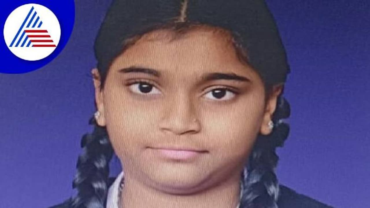 ಚಿಕ್ಕಮಗಳೂರು: ಸಾವಿನಲ್ಲೂ ಸಾರ್ಥಕತೆ ಮೆರೆದ ಬಾಲಕಿ, ಕಣ್ಣು ದಾನ ಮಾಡಿದ ಪೋಷಕರು