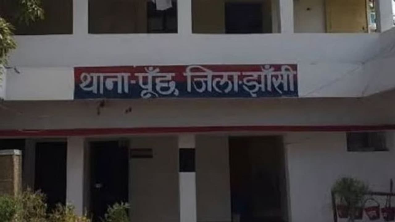 राजकुमारी की तरह विदा करने का सपना पूरा न होता देख पिता ने की आत्महत्या, बेटी के मुंह से निकल रही सिर्फ ये बात राजकुमारी की तरह विदा करने का सपना पूरा न होता देख पिता ने की आत्महत्या, बेटी के मुंह से निकल रही सिर्फ ये बात
