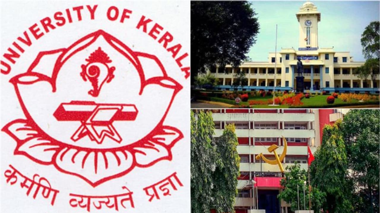 കേരളസർവകലാശാലയുടെ മാർക്സിയൻ വിജ്ഞാനകോശം:'കേരള നവോത്ഥാനത്തെ വ്യാജചരിത്രനിർമിതിയിലൂടെ ഹൈജാക്ക് ചെയ്യാന് നീക്കം' കേരളസർവകലാശാലയുടെ മാർക്സിയൻ വിജ്ഞാനകോശം:'കേരള നവോത്ഥാനത്തെ വ്യാജചരിത്രനിർമിതിയിലൂടെ ഹൈജാക്ക് ചെയ്യാന് നീക്കം'