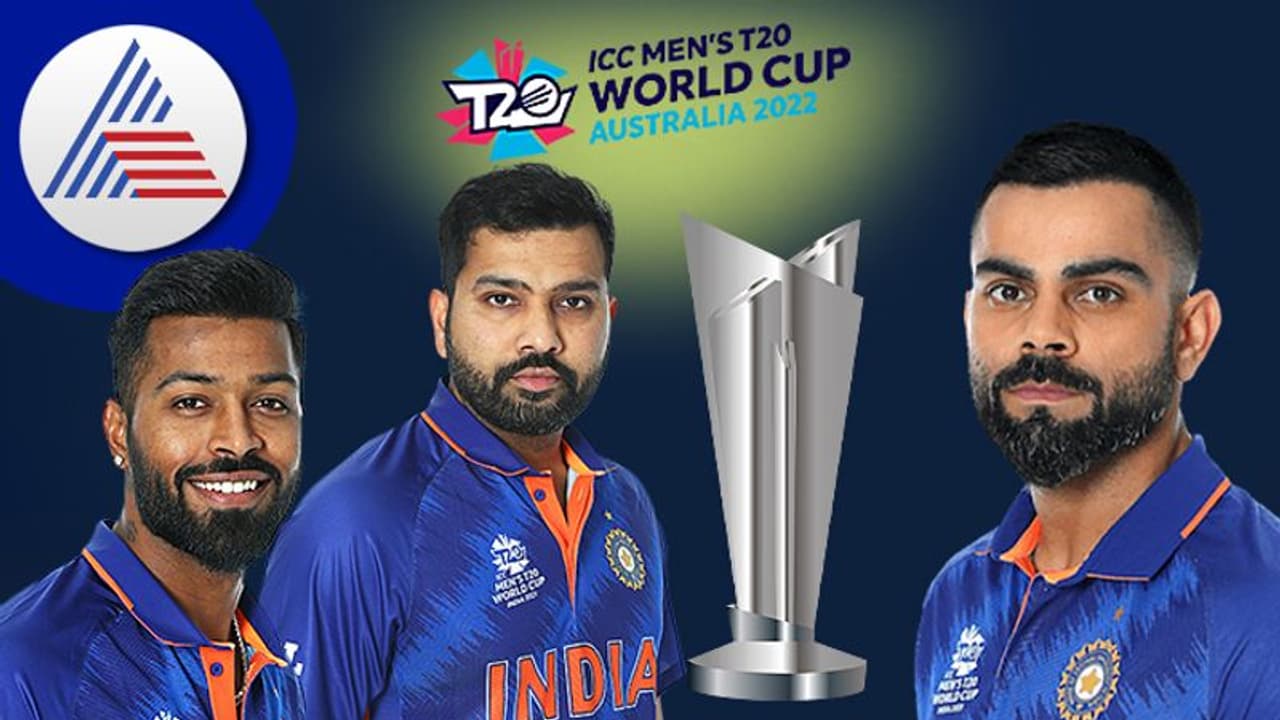T20 World Cup: 500 ಸಿಕ್ಸರ್ ಸನಿಹ ರೋಹಿತ್, ವಿಶ್ವಕಪ್ನ ಗರಿಷ್ಠ ಸ್ಕೋರರ್ ಆಗ್ತಾರಾ ಕೊಹ್ಲಿ? T20 World Cup: 500 ಸಿಕ್ಸರ್ ಸನಿಹ ರೋಹಿತ್, ವಿಶ್ವಕಪ್ನ ಗರಿಷ್ಠ ಸ್ಕೋರರ್ ಆಗ್ತಾರಾ ಕೊಹ್ಲಿ?