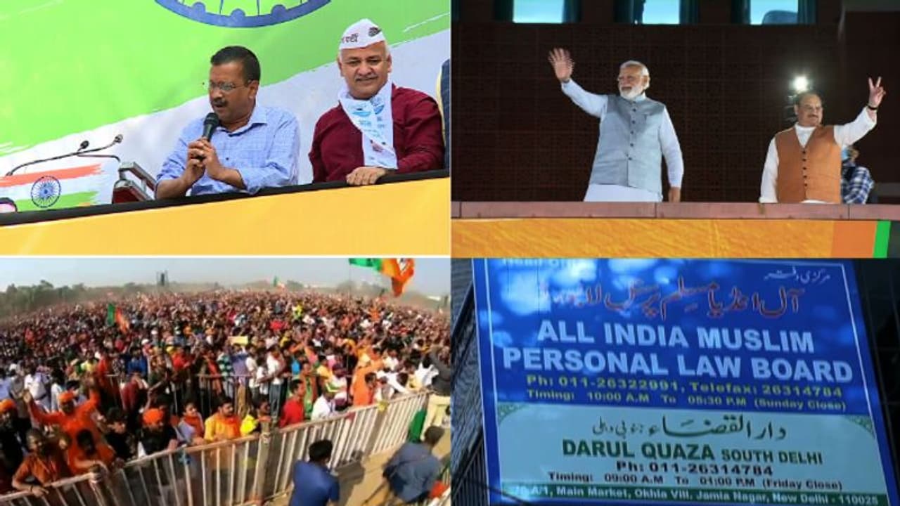 'ഏകാഭിപ്രായത്തോടെ സിവിൽ കോഡാകാം,പക്ഷേ ബിജെപി ഇപ്പോൾ കാണിക്കുന്നത് തെരഞ്ഞെടുപ്പ്തട്ടിപ്പ്' അരവിന്ദ് കെജ്രിവാള്‍