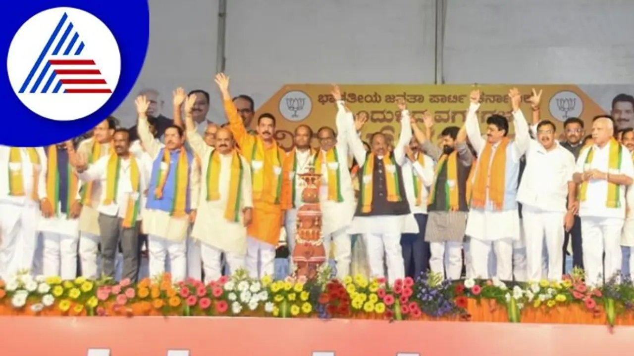 ಖರ್ಗೆ ತವರು ನೆಲ ಕಲಬುರಗಿಯಲ್ಲಿ ಮೊಳಗಿದ ಕೇಸರಿ ಪಾಂಚಜನ್ಯ ಖರ್ಗೆ ತವರು ನೆಲ ಕಲಬುರಗಿಯಲ್ಲಿ ಮೊಳಗಿದ ಕೇಸರಿ ಪಾಂಚಜನ್ಯ