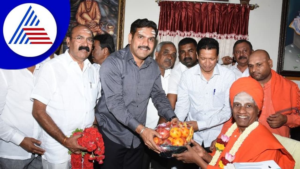 Tumakuru: ಸಿದ್ಧಗಂಗಾ ಮಠಕ್ಕೆ ವಿಜಯೇಂದ್ರ ಭೇಟಿ: ಪಕ್ಷ ಸಂಘಟನೆ ಬಗ್ಗೆ ಆಸಕ್ತಿ Tumakuru: ಸಿದ್ಧಗಂಗಾ ಮಠಕ್ಕೆ ವಿಜಯೇಂದ್ರ ಭೇಟಿ: ಪಕ್ಷ ಸಂಘಟನೆ ಬಗ್ಗೆ ಆಸಕ್ತಿ