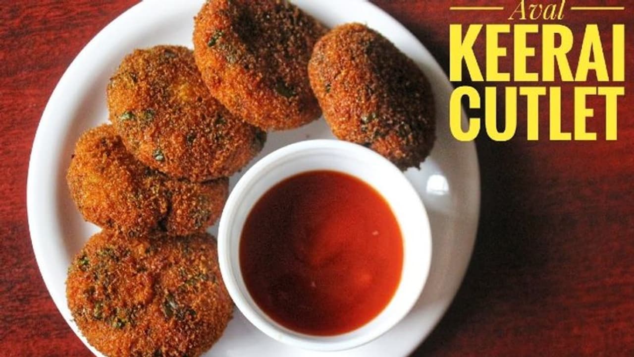 டேஸ்டியான , க்ரிஸ்பியான பாலக் கீரை கட்லெட்! செய்யலாம் வாங்க ! டேஸ்டியான , க்ரிஸ்பியான பாலக் கீரை கட்லெட்! செய்யலாம் வாங்க !