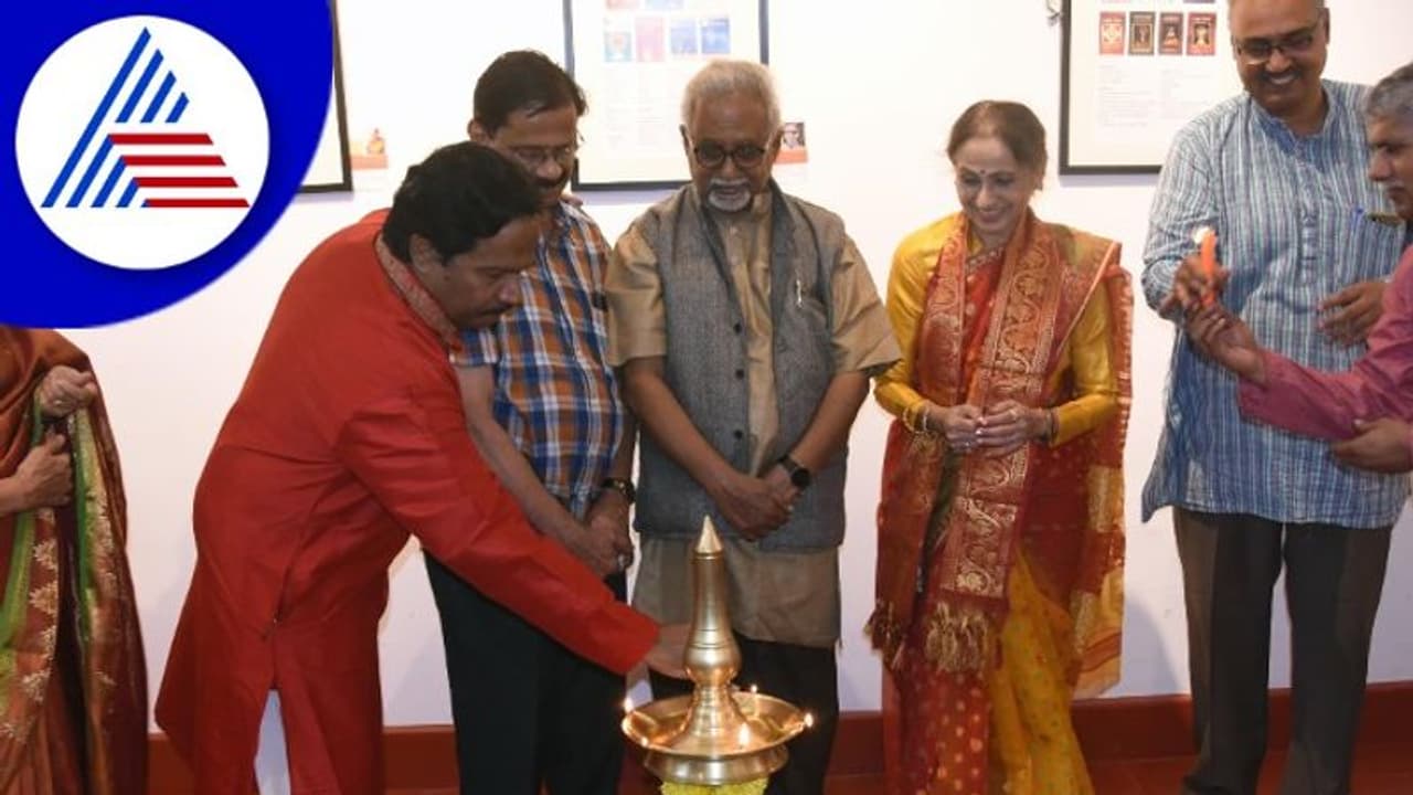 Bengaluru: ಖ್ಯಾತ ಸಾಹಿತಿಗಳ ಕೃತಿ ಮುಖಪುಟ ಪ್ರದರ್ಶನ Bengaluru: ಖ್ಯಾತ ಸಾಹಿತಿಗಳ ಕೃತಿ ಮುಖಪುಟ ಪ್ರದರ್ಶನ