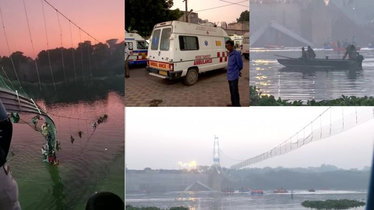 മോർബി ദുരന്തം: മരണം 132, പരിക്കേറ്റവർ 170 ലധികം; എസ്ഐടി രൂപീകരിച്ചു