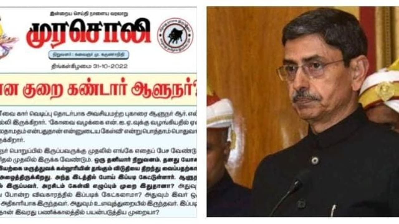 என்ன குறை கண்டார் ஆளுநர்..! இன்னொரு அண்ணாமலையாக ஆக வேண்டாம்..! தமிழக பாஜக தாங்காது முரசொலி கடும் விமர்சனம்