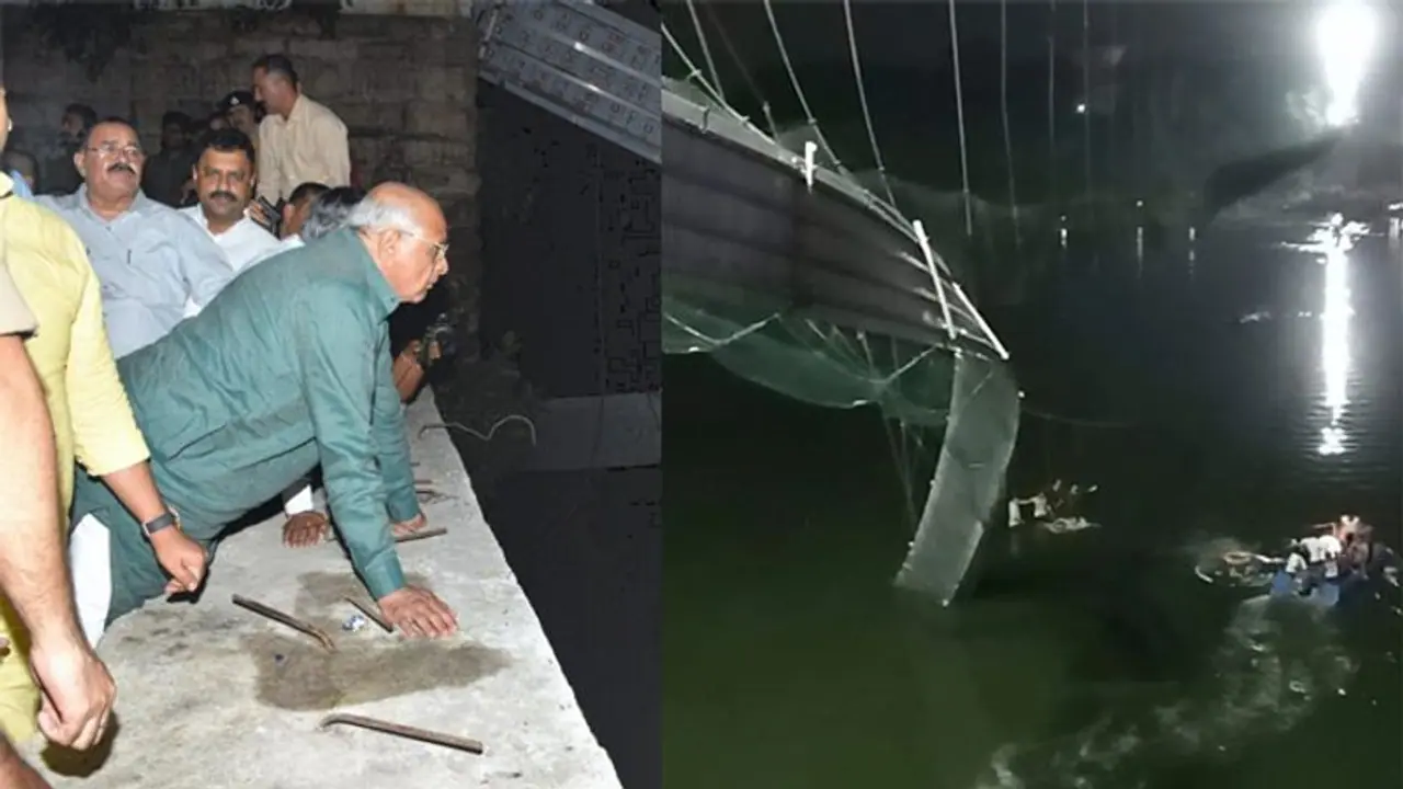 मोरबी हादसा : झूलते पुल के टूटने से BJP सांसद के 12 रिश्तेदारों की मौत, कहा नहीं बख्शे जाएंगे लापरवाह मोरबी हादसा : झूलते पुल के टूटने से BJP सांसद के 12 रिश्तेदारों की मौत, कहा नहीं बख्शे जाएंगे लापरवाह