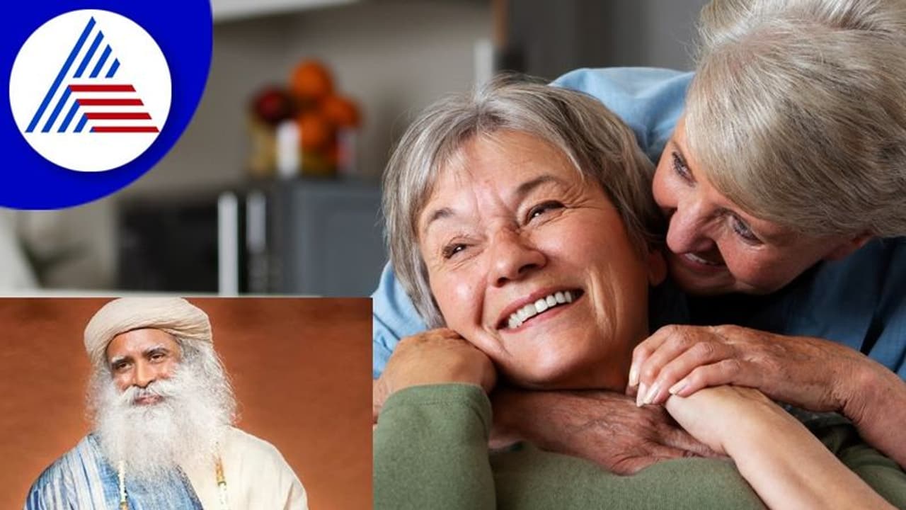 ಸಲಿಂಗಕಾಮದ ಬಗ್ಗೆ ಸದ್ಗುರು ಏನ್ ಹೇಳ್ತಾರೆ ಕೇಳಿದ್ದೀರಾ? ಸಲಿಂಗಕಾಮದ ಬಗ್ಗೆ ಸದ್ಗುರು ಏನ್ ಹೇಳ್ತಾರೆ ಕೇಳಿದ್ದೀರಾ?