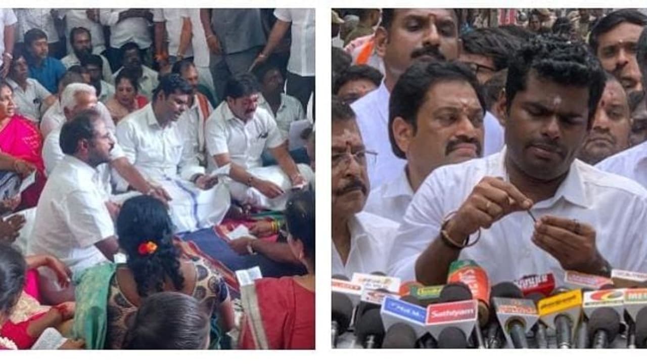 கோவையில் மிகப்பெரிய உயிர் சேதத்தை ஏற்படுத்த திட்டம்..? ஆணி, பாஸ்ராஸ் குண்டுகளை காண்பித்து அண்ணாமலை ஆவேசம் கோவையில் மிகப்பெரிய உயிர் சேதத்தை ஏற்படுத்த திட்டம்..? ஆணி, பாஸ்ராஸ் குண்டுகளை காண்பித்து அண்ணாமலை ஆவேசம்