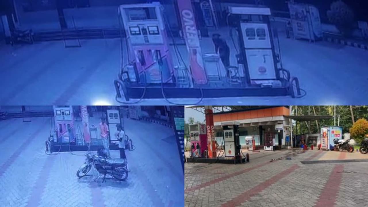 കുന്നംകുളത്ത് പെട്രോൾ പമ്പിൽ കവർച്ച; ബൈക്കിലെത്തിയ നാലംഗ സംഘം പതിനായിരം രൂപ കവർന്ന് രക്ഷപ്പെട്ടു കുന്നംകുളത്ത് പെട്രോൾ പമ്പിൽ കവർച്ച; ബൈക്കിലെത്തിയ നാലംഗ സംഘം പതിനായിരം രൂപ കവർന്ന് രക്ഷപ്പെട്ടു