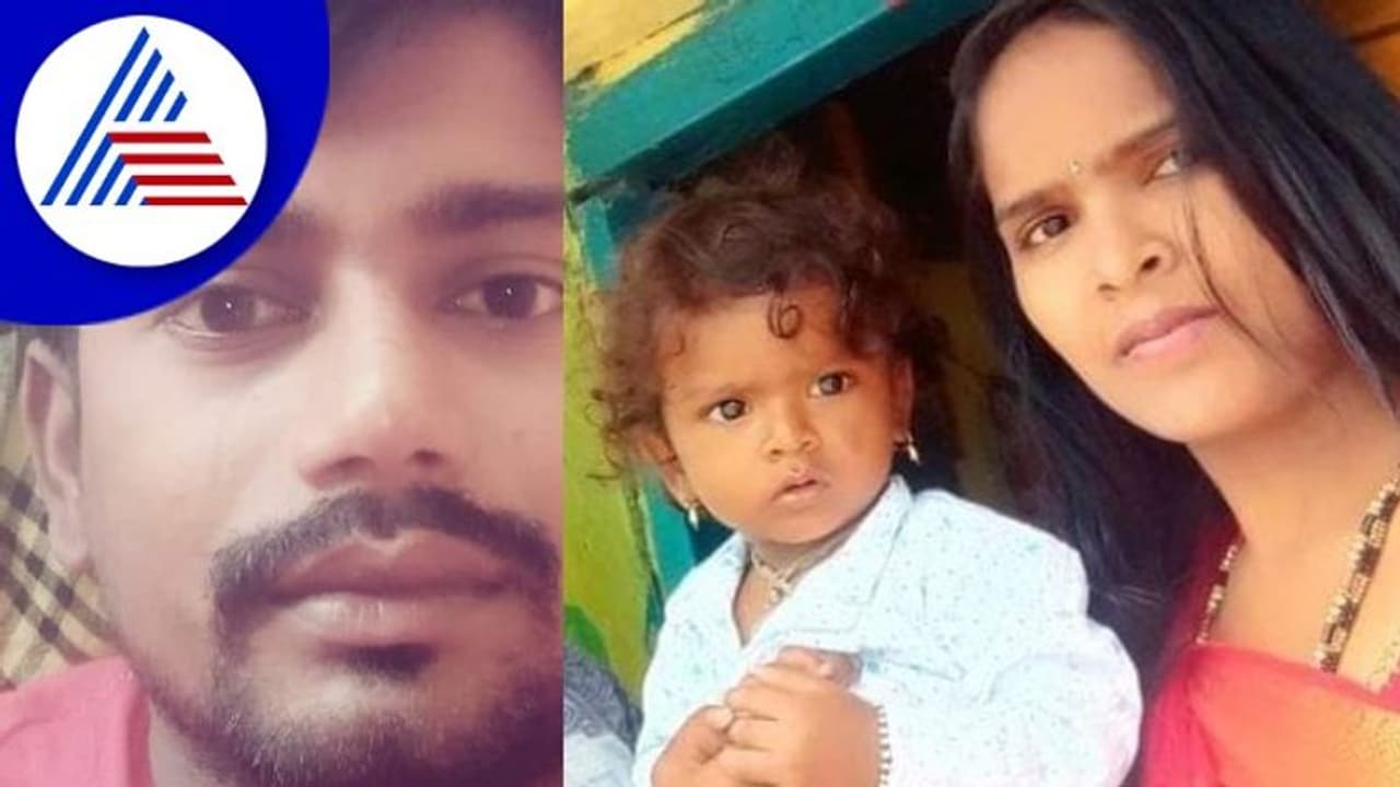 ಪತಿಯಿಂದ ಹಲ್ಲೆ; ಮನನೊಂದು ಇಬ್ಬರ ಮಕ್ಕಳ ಜತೆ ಚೆಕ್ ಡ್ಯಾಂ ಹಾರಿ ಪತ್ನಿ ಆತ್ಮಹತ್ಯೆ 