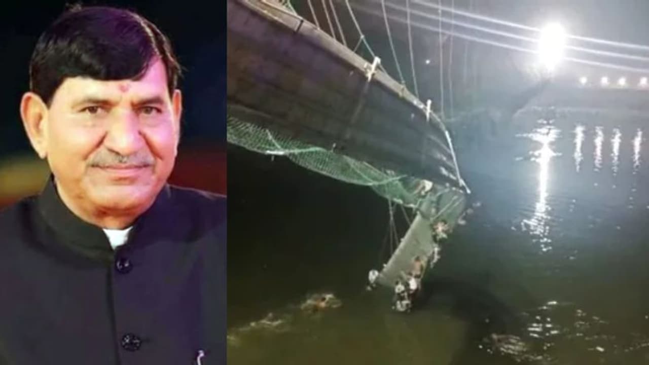 ഹൃദയഭേദകം; ഗുജറാത്ത് തൂക്കുപാല ദുരന്തത്തില് 5 മക്കളെയടക്കം ബിജെപി എംപിക്ക് നഷ്ടമായത് കുടുംബത്തിലെ 12പേരെ ഹൃദയഭേദകം; ഗുജറാത്ത് തൂക്കുപാല ദുരന്തത്തില് 5 മക്കളെയടക്കം ബിജെപി എംപിക്ക് നഷ്ടമായത് കുടുംബത്തിലെ 12പേരെ