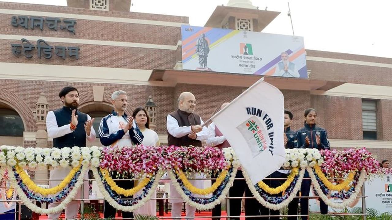 100వ స్వాతంత్య్ర దినోత్సవం నాటికి బలమైన, సంపన్న దేశంగా భారత్.. : అమిత్ షా 100వ స్వాతంత్య్ర దినోత్సవం నాటికి బలమైన, సంపన్న దేశంగా భారత్.. : అమిత్ షా