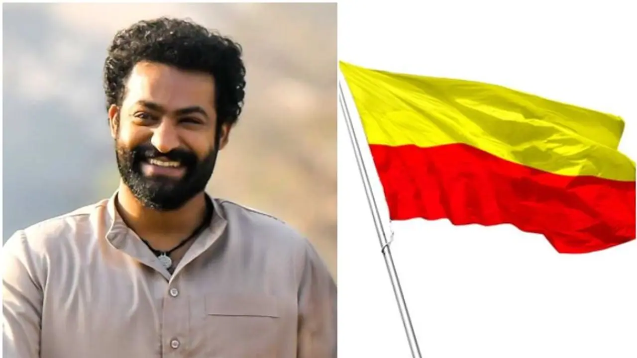 ಕನ್ನಡಿಗರಿಗೆ ರಾಜ್ಯೋತ್ಸವದ ಶುಭಾಶಯ ತಿಳಿಸಿದ Jr.NTR ಕನ್ನಡಿಗರಿಗೆ ರಾಜ್ಯೋತ್ಸವದ ಶುಭಾಶಯ ತಿಳಿಸಿದ Jr.NTR