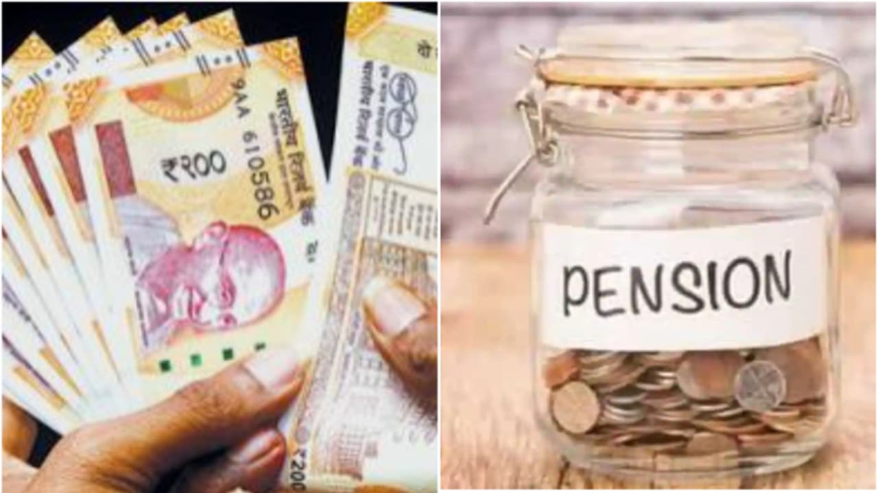 pension pension