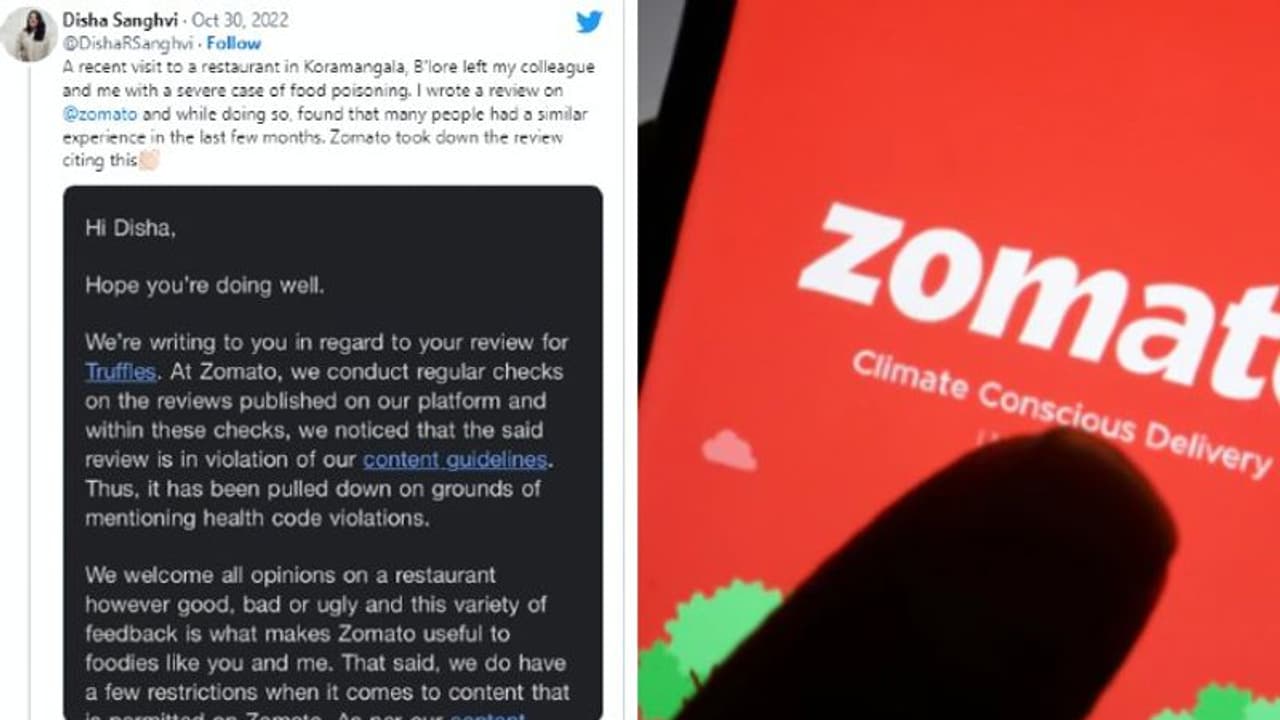 സൊമാറ്റോയില്‍ നിന്നുള്ള അനുഭവം കമന്‍റ് ചെയ്ത് യുവതി; സംഭവം 'മുക്കാൻ ശ്രമം' എന്ന് ആരോപണം